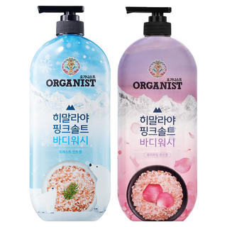 오가니스트 히말라야 핑크솔트 바디워시 900G * 2개 (퓨리파잉로즈+포레스트민트)