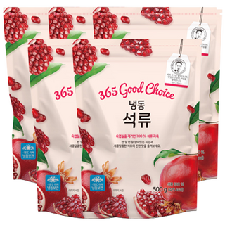 [생활앤] 냉동 석류, 5개, 500g