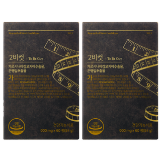 2BCUT 투비컷 가르시니아 은행잎추출물, 60정, 2개