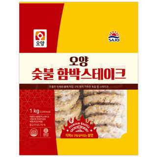 [팔도맛쟁이] 사조오양 숯불 함박 스테이크, 1kg, 1개
