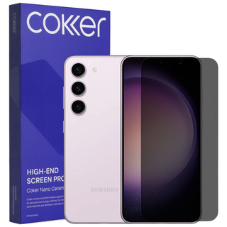 코커 프라이버시 강화필름 이미지