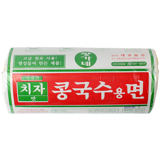 치자맛 콩국수면 3kg 소면 콩국수용 국수 여름별미, 3개