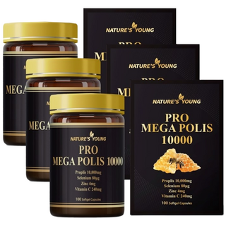 (2+1) 고함량 프로메가폴리스10000mg 호주 정통 브라운 프로폴리스 100캡슐, 3개, 100정