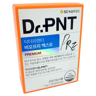 프리미엄 상품 A로 문제 해결하기