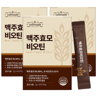 순수 % 맥주효모 비오틴 식약청인증HACCP 독일 맥주효모환, 3개, 90g