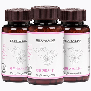 헬퓨 가르시니아 1000 다이어트 보조제 내장 체지방 탄수화물 컷팅제 3병, 60정, 3개