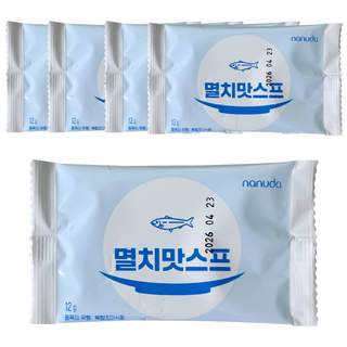 별미도감 멸치스프분말 멸치육수 요리육수 샤브샤브육수 만능육수, 12g, 30개