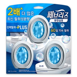 페브리즈 화장실용 비치형 강력탈취 플러스 상쾌한 비누향 탈취제