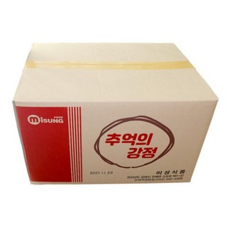 미성식품 추억의 혼합강정