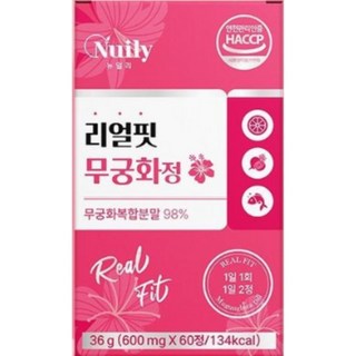 요즘 대세 시너지업 성분배합 무궁화복합분말로 제조한 리얼핏 무궁화정 60정, 3박스