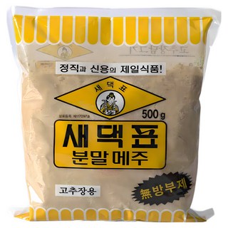 새댁표 국산콩 맛내기 고추장용 메주가루, 1개, 500g