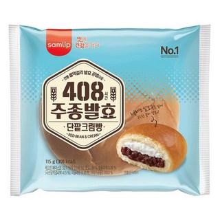 삼립 단팥 크림빵 115g x 20개