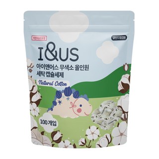 아이앤어스 무색소 저자극 초고농축 캡슐세제(내츄럴 코튼향), 1개, 100개입