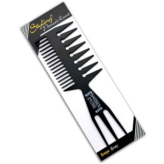 바버스토어 스타일링 포마드빗