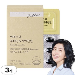 [본사직영] 여에스더 루테인&지아잔틴 (눈의 노화 케어 기능성 원료 20mg) 국민영양 프로젝트, 3박스, 30정
