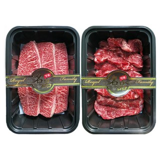 [지리산농협] 한우 투뿔 선물세트(지리산1++) 2구 선물세트, 1개