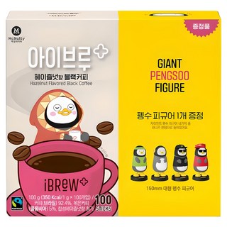 맥널티 아이브루 플러스 블랙커피 헤이즐넛향