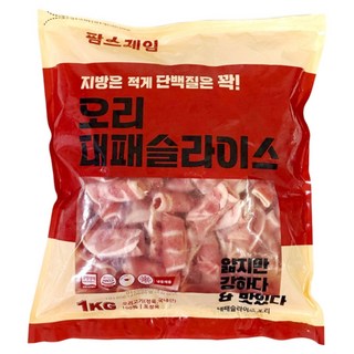 팜스제임 무항생제 대패오리