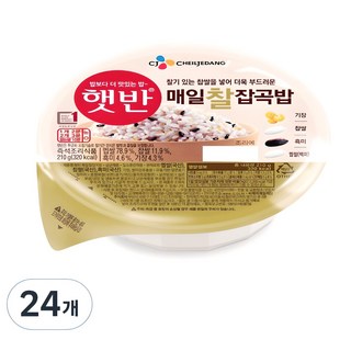 햇반 매일 찰잡곡밥, 210g, 24개