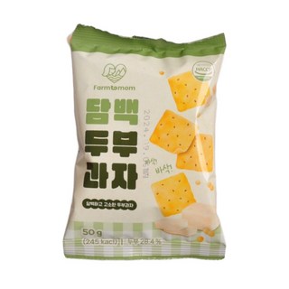 오븐에 구운 고소한 두부과자 10봉, 10개, 50g