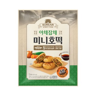 한입 쏙 야채잡채 미니호떡 1kg 온 가족이 좋아하는 건강간식, 2개
