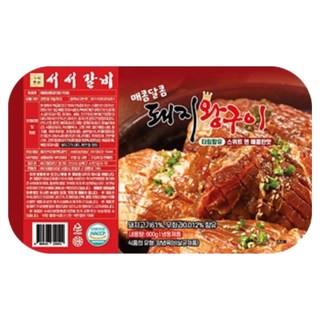 서서갈비 양념 돼지갈비 맛 왕구이 매콤맛, 2개, 600g