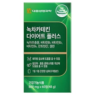 대웅생명과학 카테킨