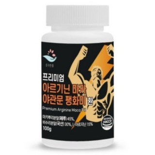 순수한줌 프리미엄 아르기닌 마카 야관문 팽화미 환 100g, 3세트