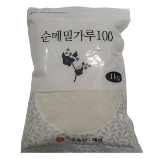 [다온농산] 수입 순메밀가루 100% -1Kg- 수입 메밀쌀 100% 판매자 직접가공 판매 저렴, 1kg, 1개