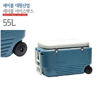 대용량 휠 바퀴 캐리어형 이동식 캠핑 아이스박스 62L