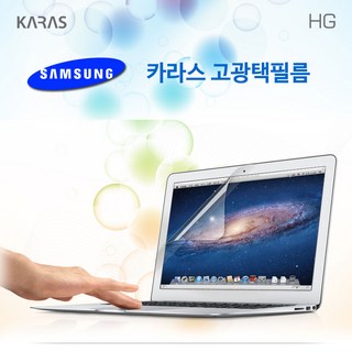 nt300e5c 액정