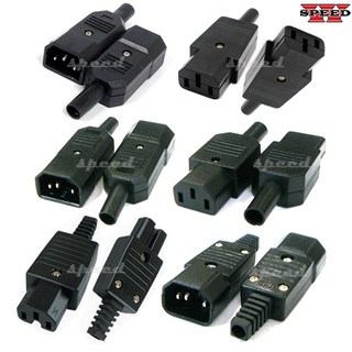 더블스피드 220V PC 전원 케이블 연결 인네트 전원 파워 소켓 코드 단자 – 1개, 모델 bi0602 ac 커넥터 더블스피드 220V PC 전원 케이블 연결 인네트 전원 파워 소켓 코드 단자 – 1개, 모델 bi0602 ac 커넥터