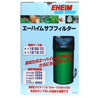 에하임 서브필터 2217 사용 모습