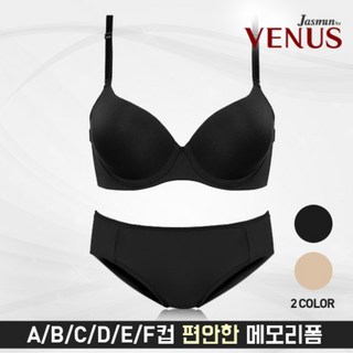 자스민바이비너스 비너스자스민 브라 팬티 1163