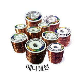 에나멜 동선 대용량 600g (0.2mm ~ 1mm) – UEW/PEW 구리선, 0.8mm 타입 에나멜 코일 에나멜 동선 대용량 600g (0.2mm ~ 1mm) – UEW/PEW 구리선, 0.8mm 타입 에나멜 코일