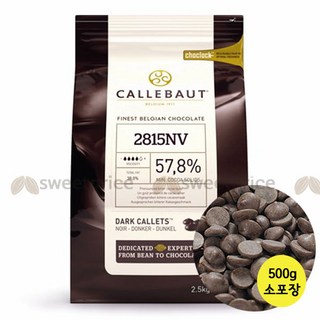 칼리바우트 벨기에 다크 초콜릿 500g 깔리바우트 소분포장, 1개