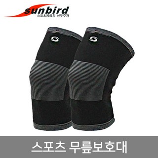 썬버드 직조 무릎보호대 SS-004, 블랙