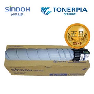 신도리코 정품 토너 N410T10K N410T20K 드럼 N410R100K, 02_대용량 토너, 1개