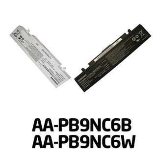 AA-PB9MC6B 및 PB9MC6W 배터리