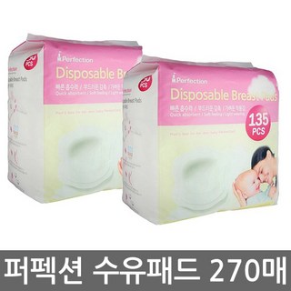 퍼펙션 모유 수유패드 135매*2개 (270매), 135개입, 2개