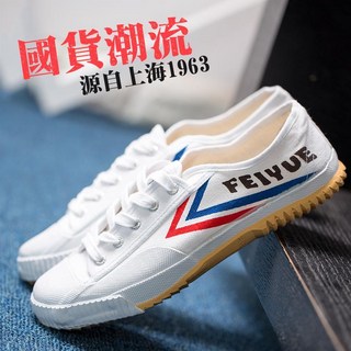Qterra 해외직구 구매대행 Feiyue 남녀공용 운동화 스니커즈 단화 슬립온 커플