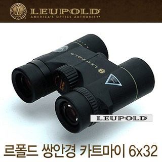 르폴드 카트마이 6x32 쌍안경의 주요 특징