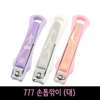 리빙타운 777 손톱깎이 Size 대, 1개