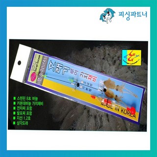 피싱파트너 호래기 루어가지채비 호래기낚시 호래기채비 호래기바늘, 1개