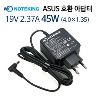 ASUS X553 X553M X553MA 노트북 아답, 1개