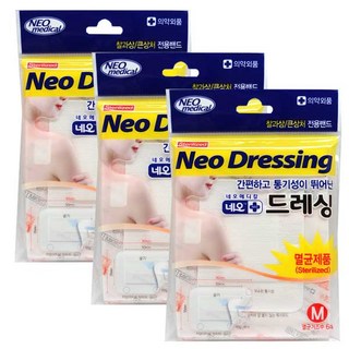 네오드레싱(백색)밴드 S M L XL 멸균제품 상처보호 개별포장, 3개
