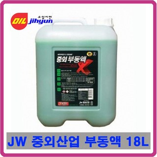 JW 중외산업 부동액 18L, 중외부동액18L, 1개