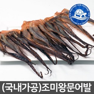 장수왕 국내가공 조미왕문어발 400g /문어발 오징어 다리 오다리 간식 대왕발, 1개