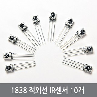 싸이피아 CO8 1838 적외선 IR센서