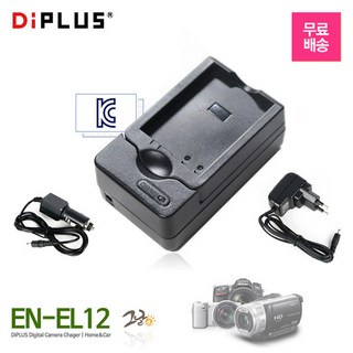 니콘 EN-EL12 충전기 COOLPIX P340/P330/P310/P300